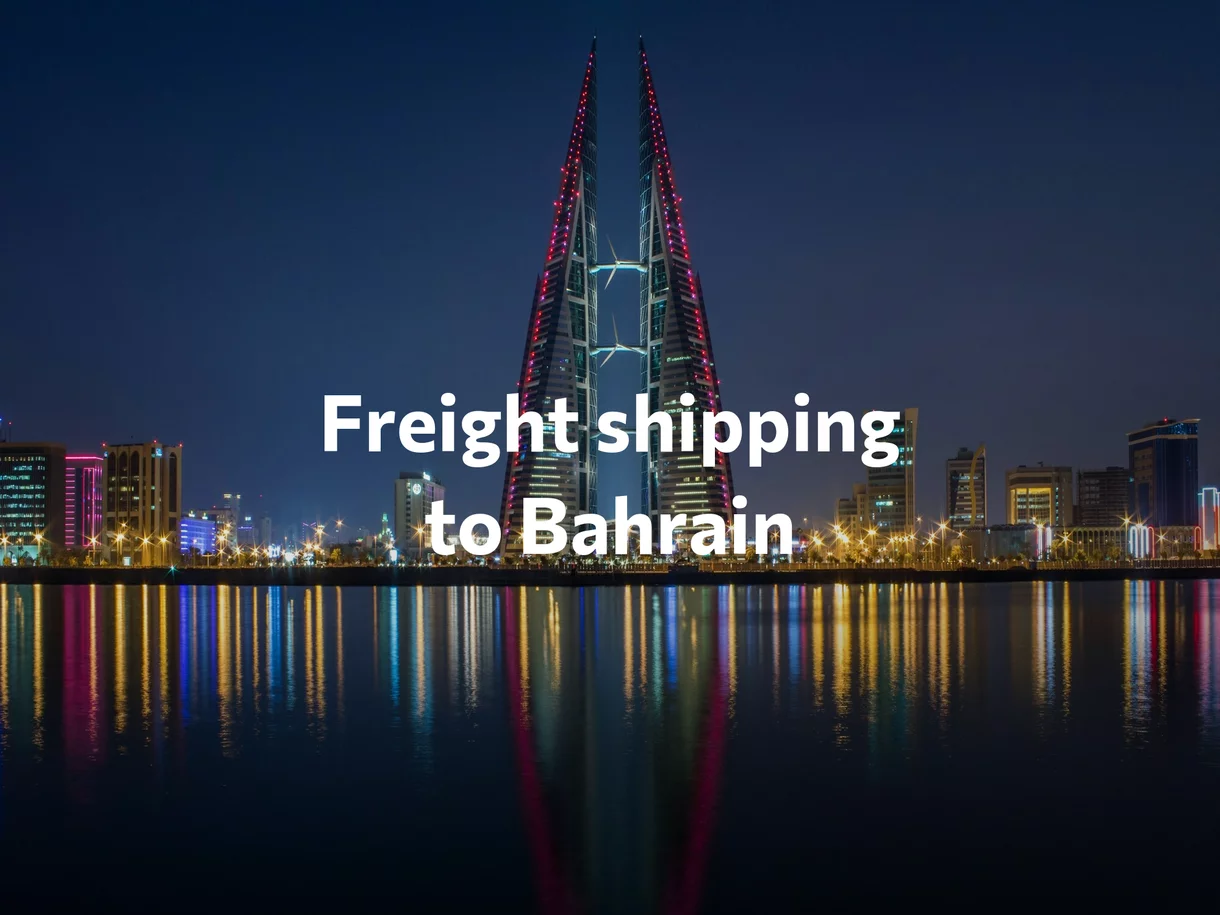 to-bahrain-1220.webp