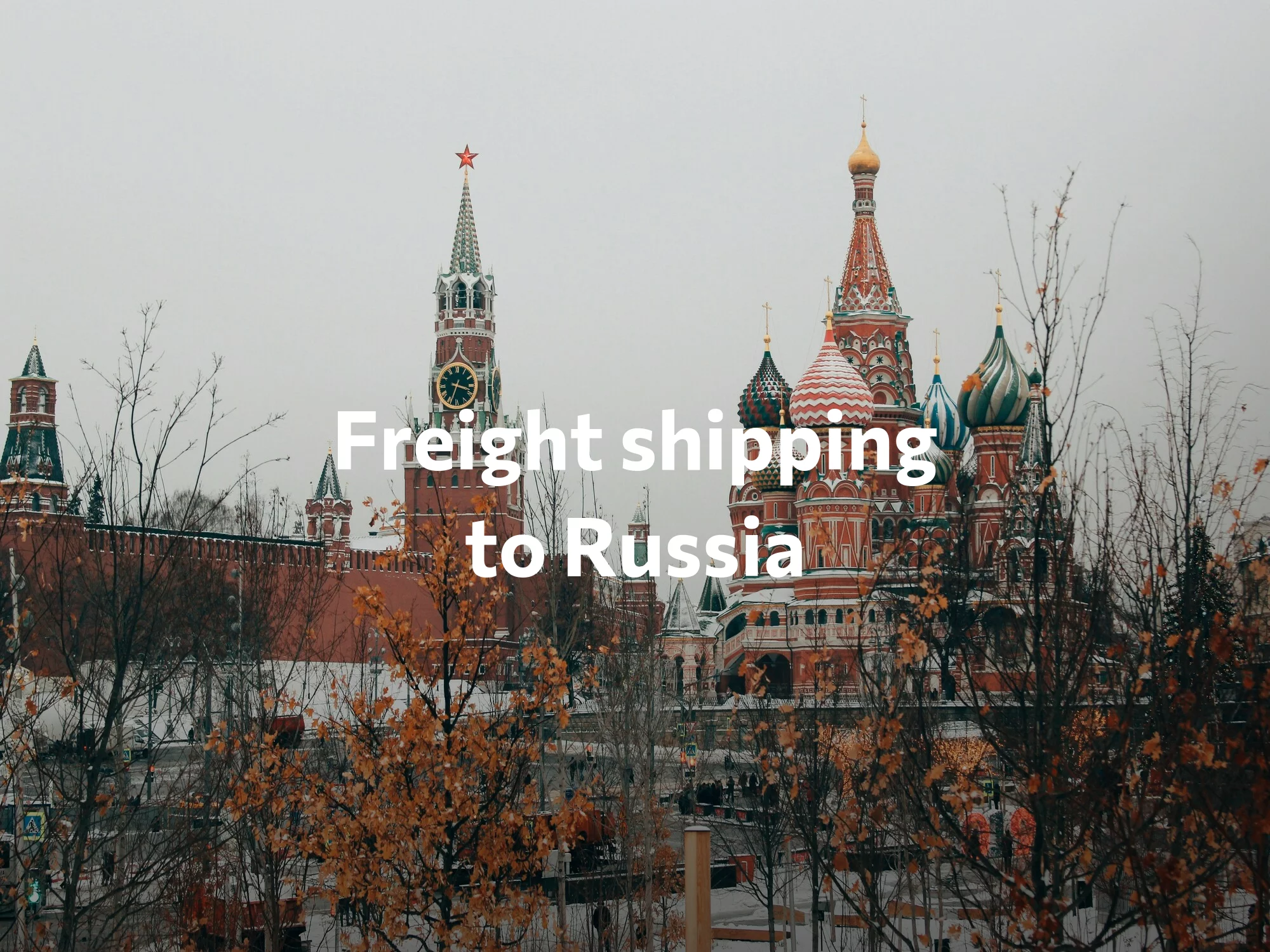 Shipping company to Austria, freight rates for FTL and LTL shipping in Austria