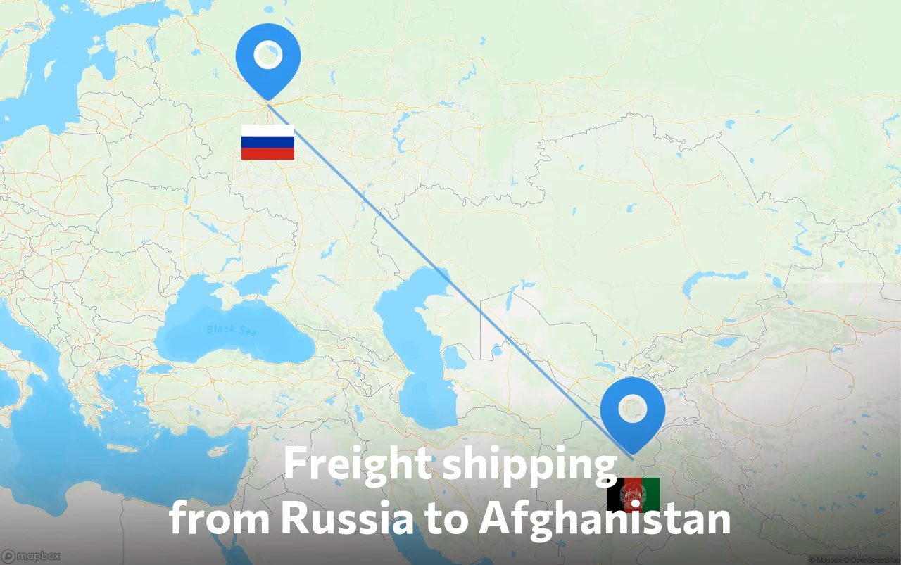 Shipping route from Russia to Afghanistan