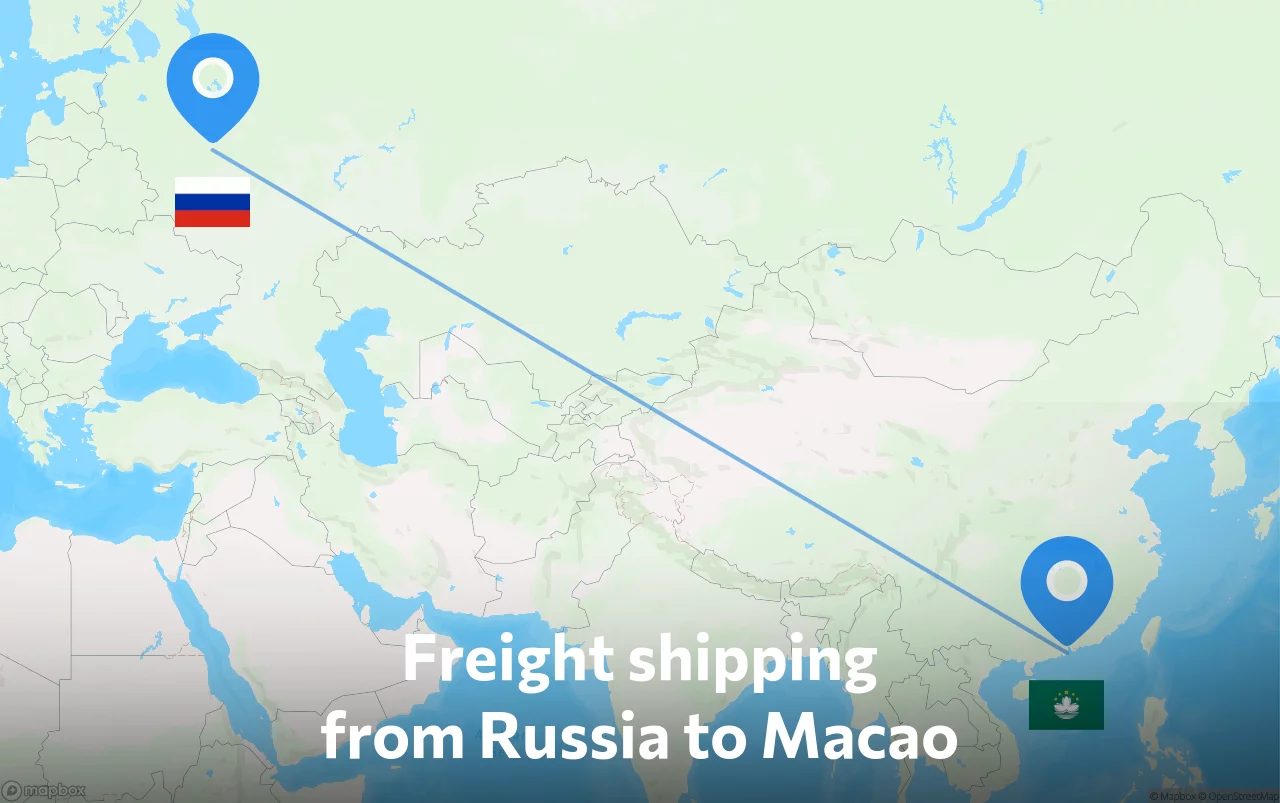 Shipping route from Russia to Macao
